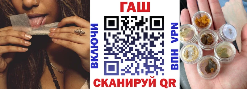Виды наркотиков купить Карпинск Канабис Меф Галлюциногенные грибы Гашиш