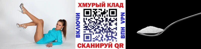 Героин Heroin  Карпинск 