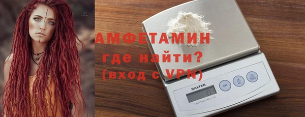 винт Алзамай