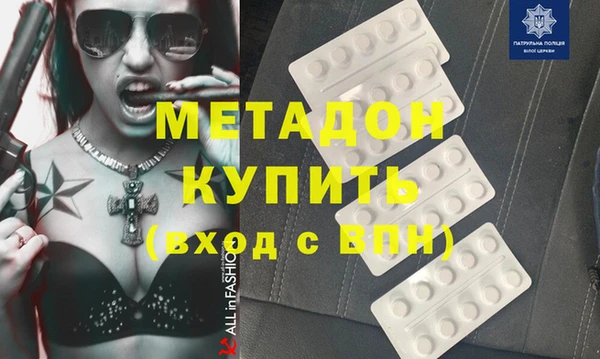 спиды Алексин