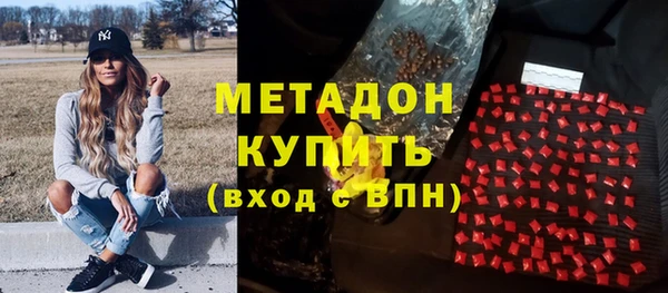 винт Алзамай