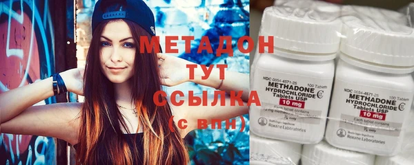 кокс Пестово