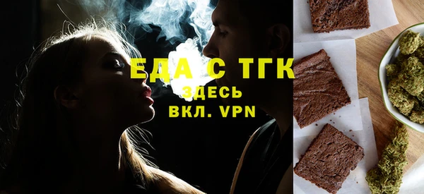 спиды Алексин