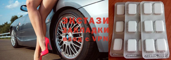spice Алексеевка