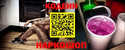 спайс Кумертау