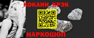 скорость mdpv Кунгур