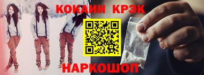 скорость mdpv Кунгур