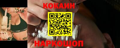 скорость mdpv Кунгур