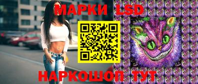 эйфоретик Кулебаки