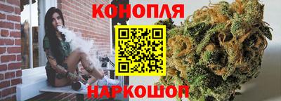 эйфоретик Кулебаки