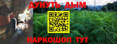 эйфоретик Кулебаки