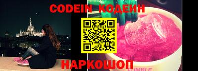 скорость mdpv Кунгур