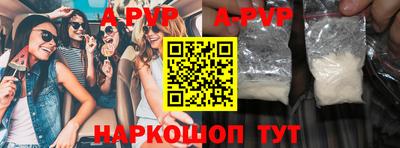 скорость mdpv Кунгур