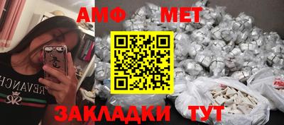 скорость mdpv Краснознаменск
