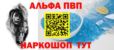 спайс Кумертау