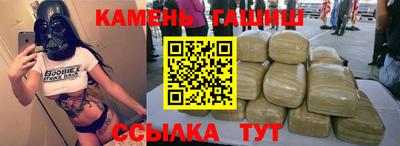 эйфоретик Кулебаки