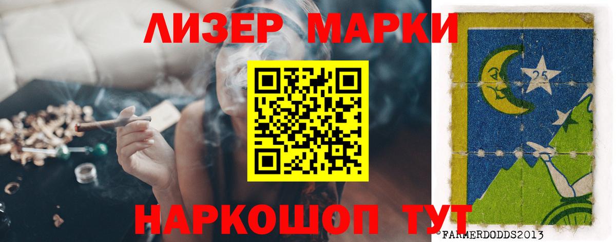ОМГ ОМГ рабочий сайт  ЛСД экстази  Вход с VPN  Лсд 25 экстази кислота  Карпинск 
