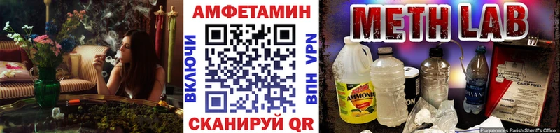 ссылка на мегу зеркало  Карпинск  Метамфетамин Декстрометамфетамин 99.9% 
