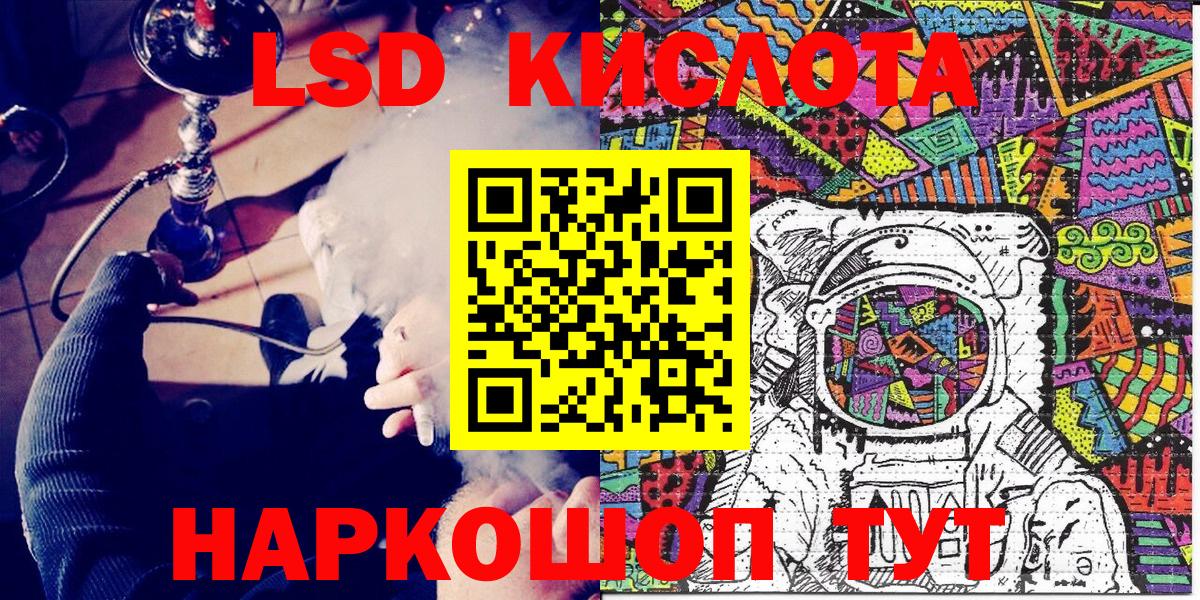Мефедрон Карпинск