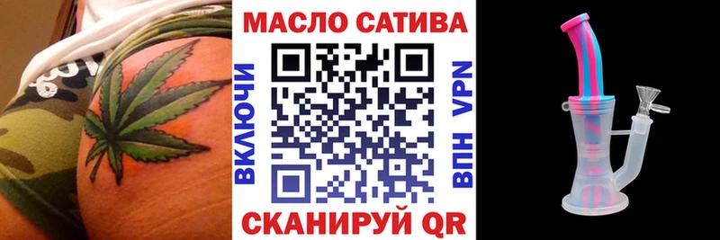Дистиллят ТГК жижа Карпинск
