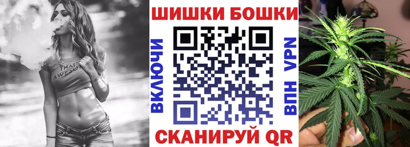 Бошки Шишки OG Kush  где купить наркоту  Карпинск 